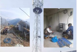 नेपाल टेलिकमको टावरमा विद्युत जडान भएपछि मष्टा गाउँपालिका - १ का स्थानीयलाई सहज 
